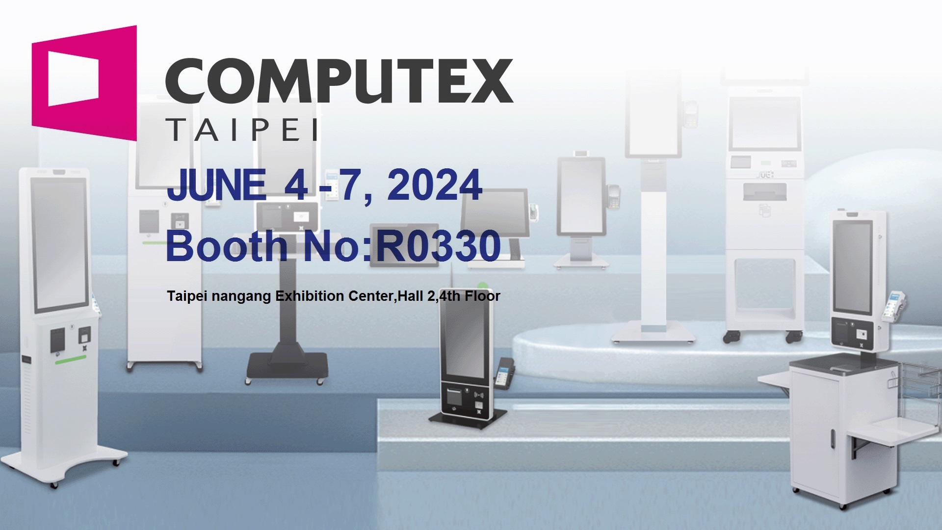 Computex 방문을 환영합니다!